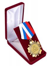 Медаль охотнику_1